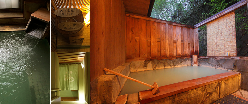 ゆ宿 美や川 温泉